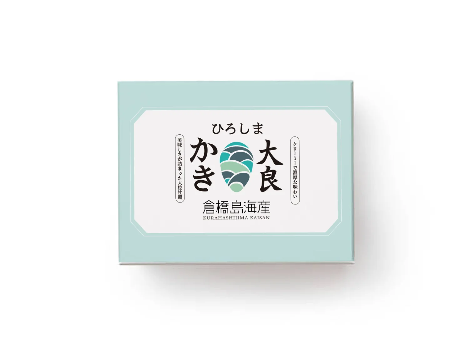 牡蠣箱-真上0722.png